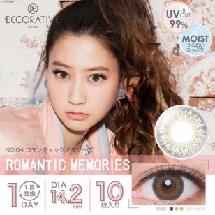 Decorative Eyes UV&Moist No.4 Romantic Memories